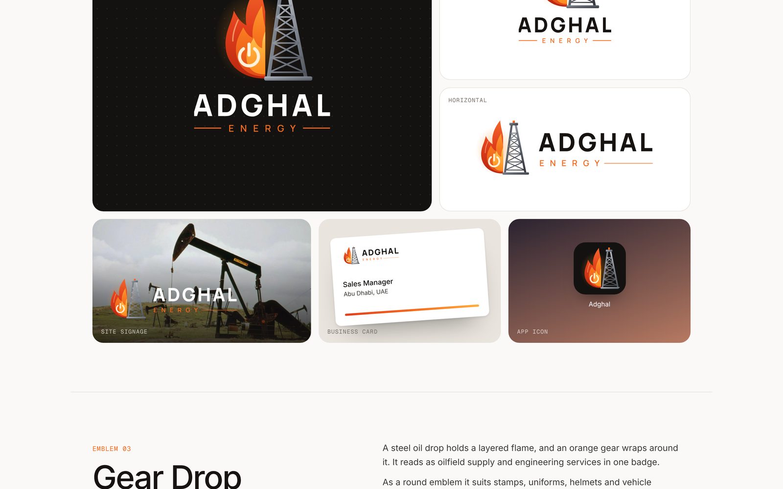 Emblem 02 · Power Rig — signage, card and app icon mock-ups