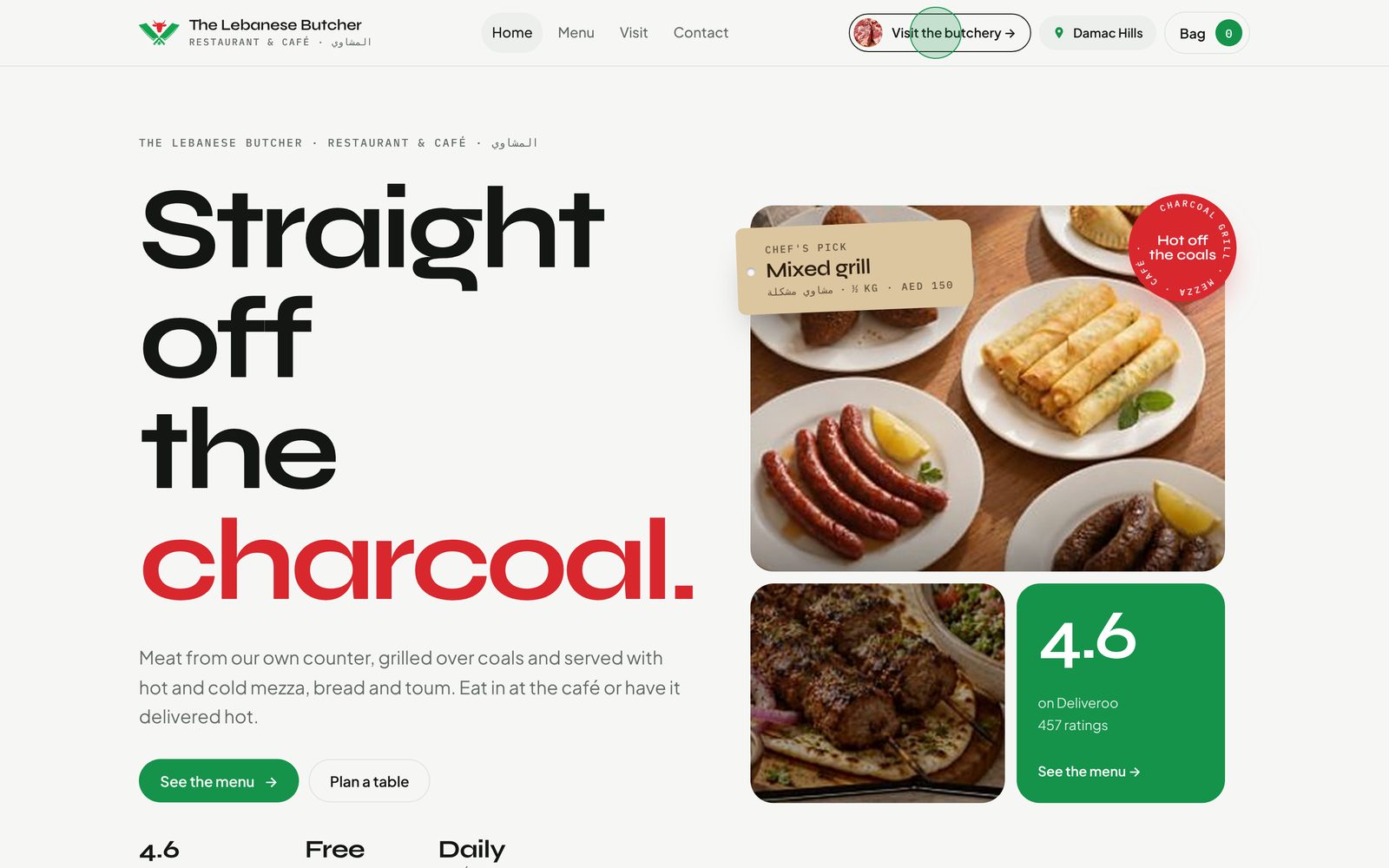 Restaurant side — same system, charcoal-grill personality